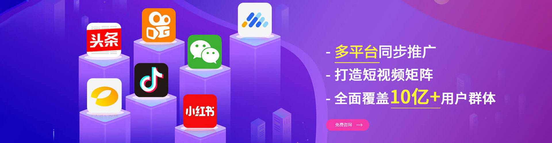 金平sem代理